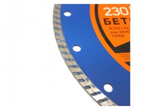 Алмазный диск 230х22,2мм EDGE Patriot Турбо арт.811010002 - фото 5