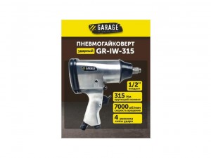 Гайковерт пневматический Garage GR-IW-315 арт. УТ-00000045 - фото 4